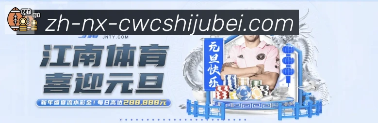 App 展示图